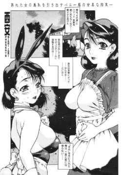 Page 210