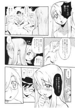 Page 183