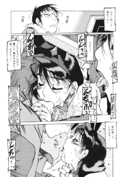 Page 218