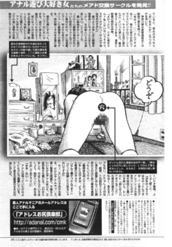 Page 248