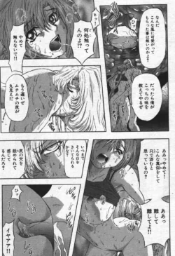 Page 223