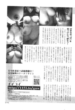 Page 249