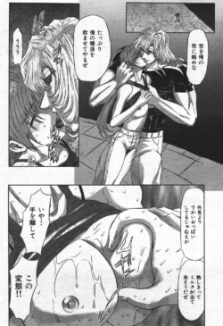 Page 222