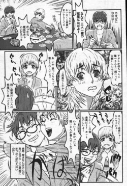 Page 199