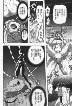 Page 226
