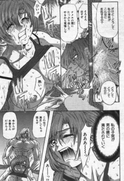 Page 227