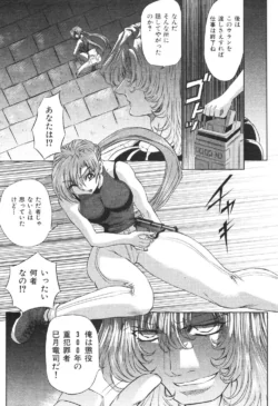 Page 219