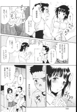 Page 182