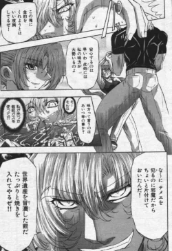 Page 221