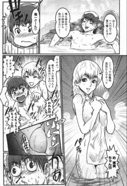 Page 200