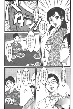 Page 216