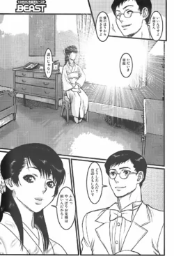 Page 228