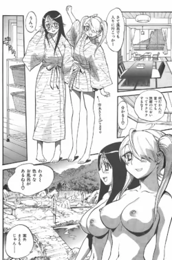 Page 179