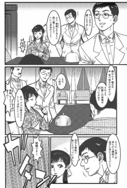 Page 215