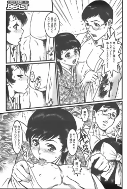 Page 220