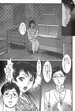 Page 218