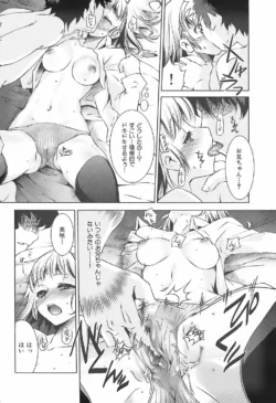 Page 206