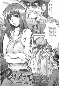 Page 218