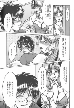 Page 219