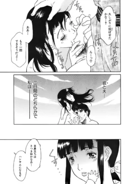 Page 209