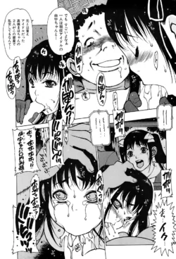 Page 221