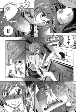 Page 61