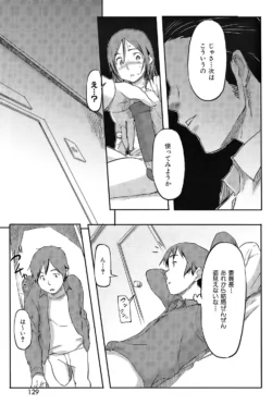 Page 129