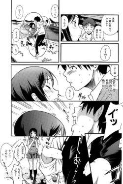 Page 141