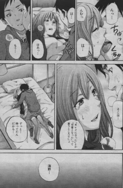 Page 206