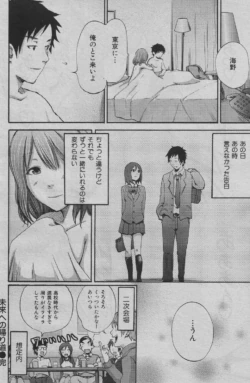 Page 215