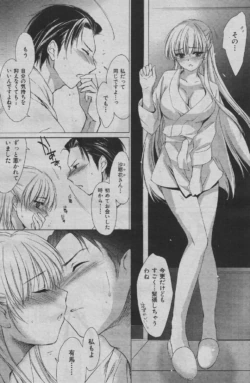 Page 188