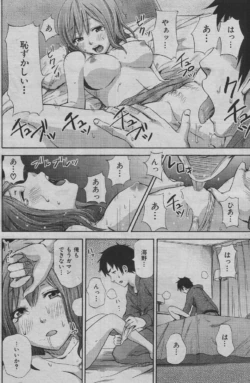 Page 209