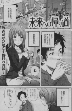 Page 200