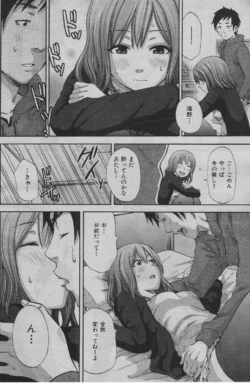 Page 205