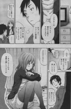 Page 204
