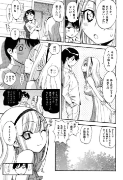 Page 200
