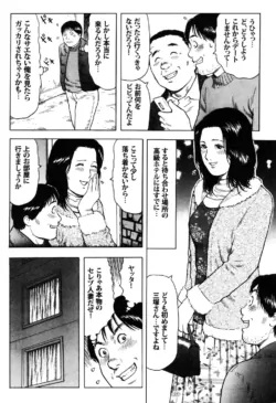 Page 229