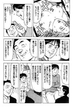 Page 226