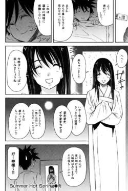 Page 195