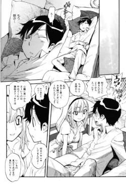 Page 201