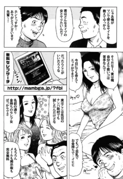 Page 227