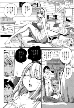 Page 199