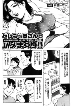 Page 225