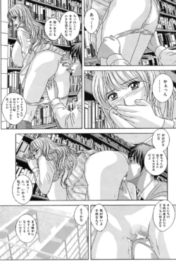 Page 188