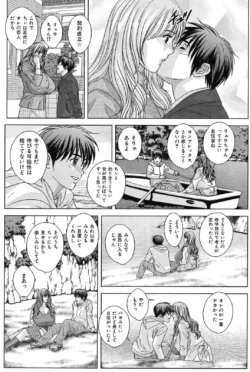 Page 183