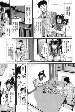 Page 200