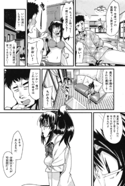 Page 201