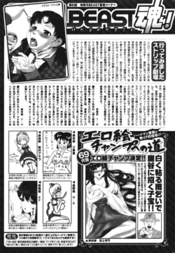 Page 218