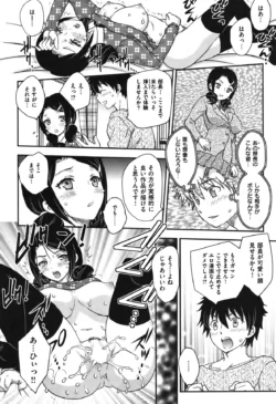 Page 195