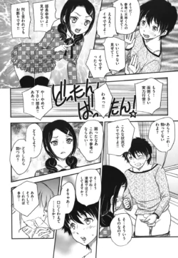 Page 189